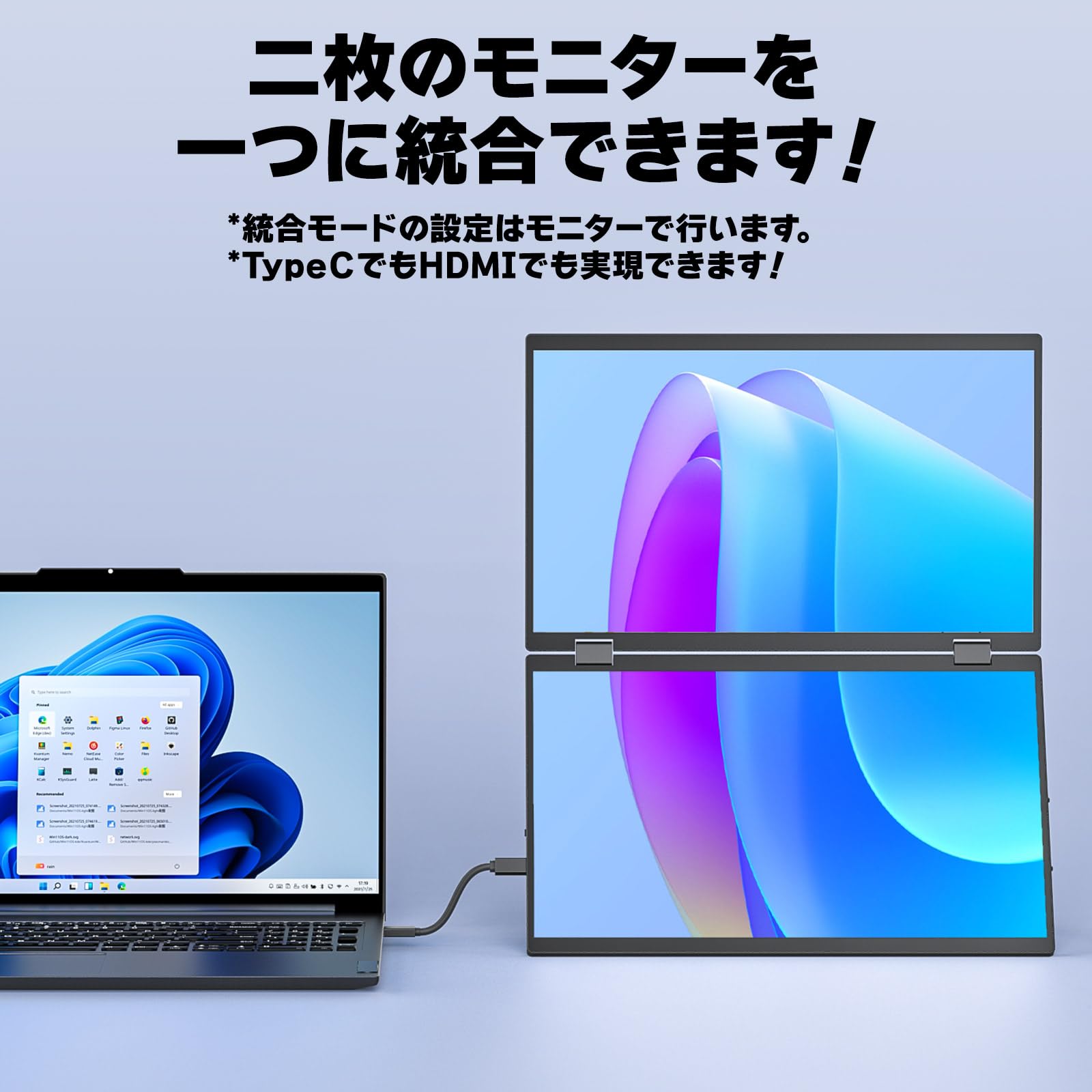 Amazon.co.jp: 【Amazon限定ブランド】VisionOwl デュアル モバイル