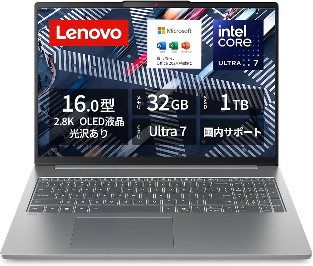 Amazon.co.jp: 【Amazon.co.jp限定】Lenovo ノートパソコン パソコン