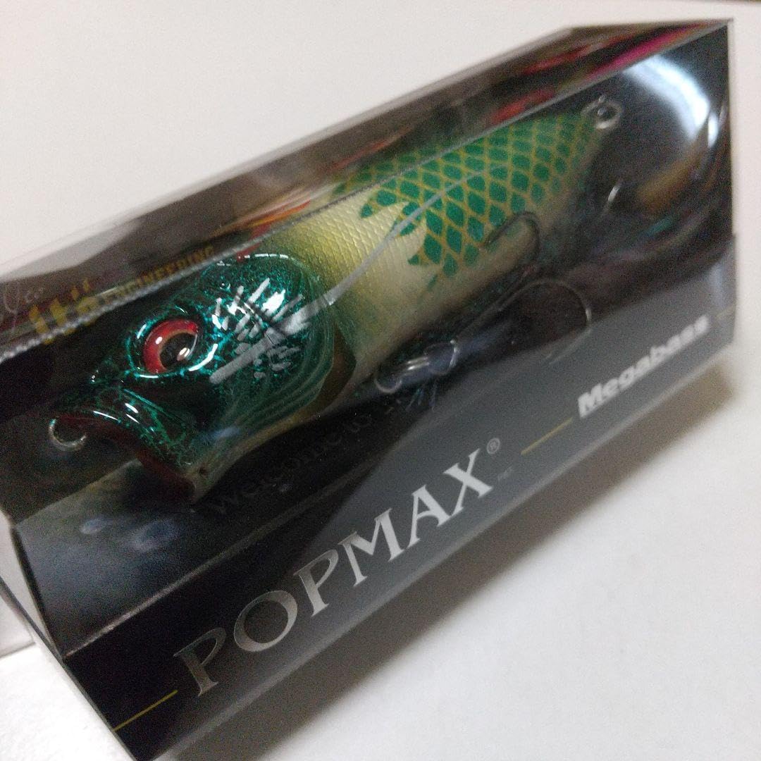 福 袋 ポップマックス ??限定カラー2個セット 福袋 2026（SP-C