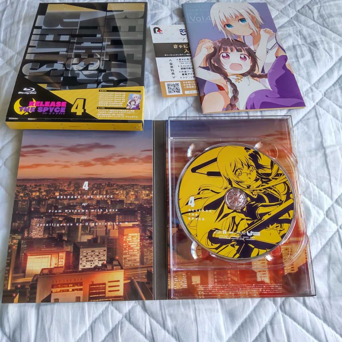 Amazon.co.jp: リリースザスパイス Blu-ray 全6巻 初回生産版 RELEASE