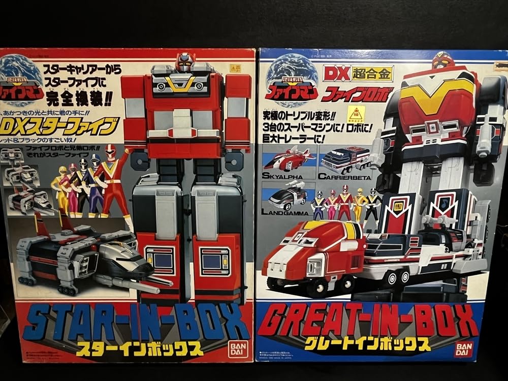 Amazon.co.jp: 地球戦隊ファイブマン DXスターファイブ ファイブロボ