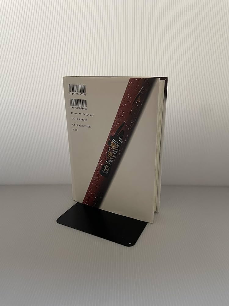 アボリジニの世界: ドリームタイムと始まりの日の声 | ロバート