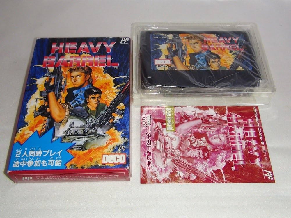 Amazon | ヘビーバレル | ゲームソフト