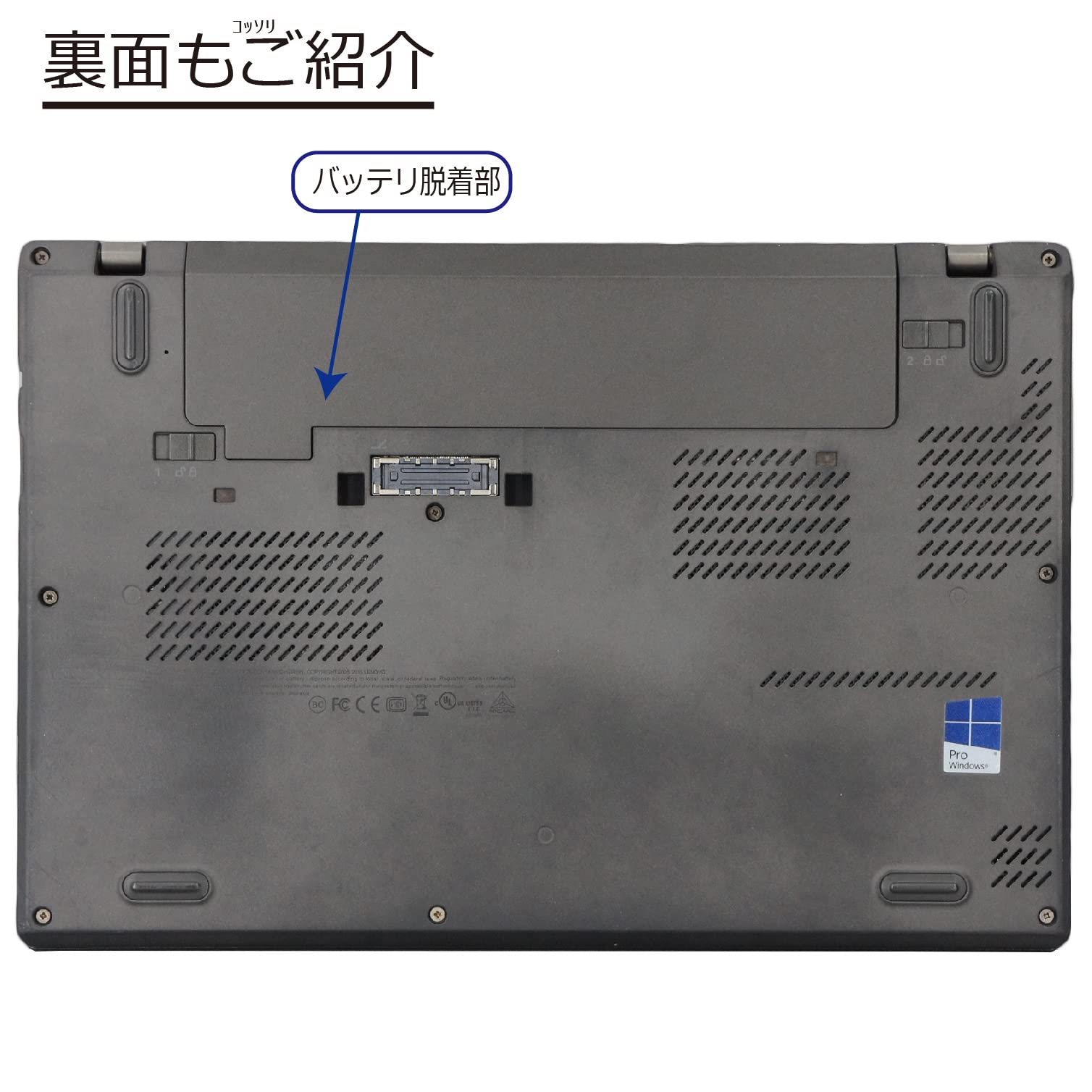 Amazon.co.jp: 中古パソコン Lenovo ThinkPad X260 Windows10 ノートPC