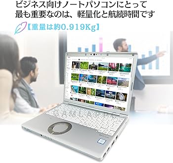 Amazon.co.jp: (整備済み品)ノートパソコン Office2019搭載