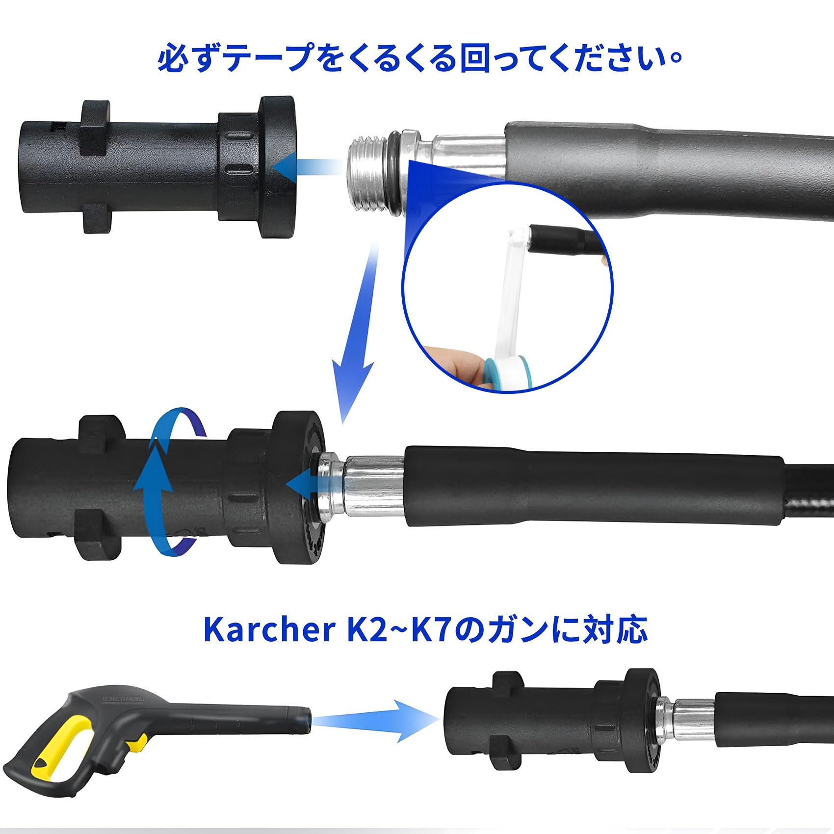 Amazon.co.jp: パイプクリーニングホース 逆噴射 15m【塩ビパイプも排