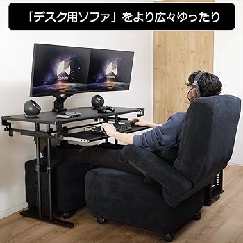 Amazon｜Bauhutte(バウヒュッテ) ストレージオットマン BOT-410-BK