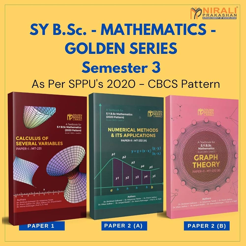 Buy {Set of 3 Books} B.Sc. Mathematics - SY Semester 3 - As per