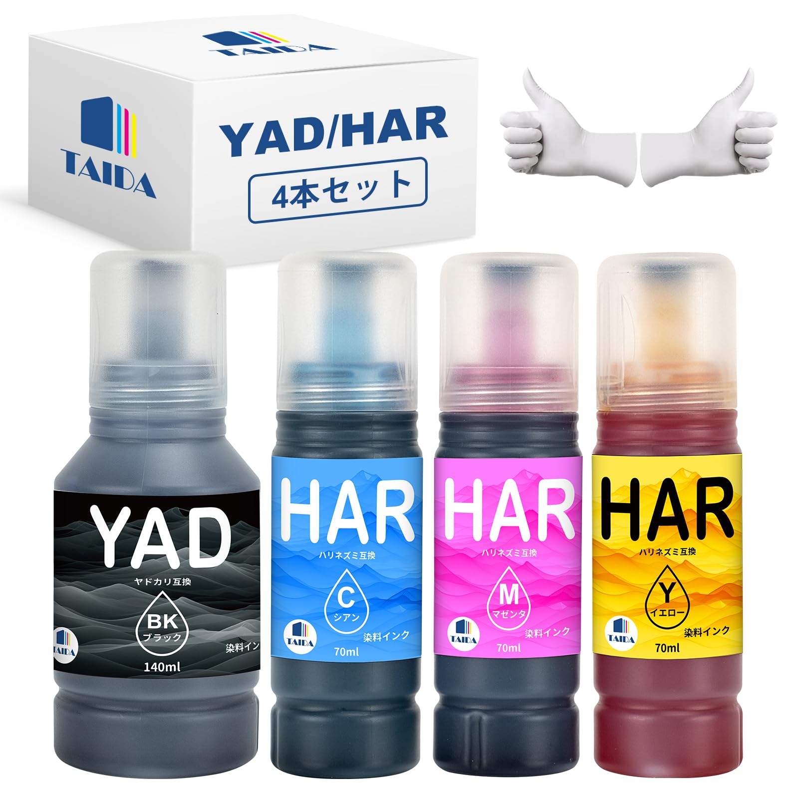 Amazon.co.jp: YAD HAR 互換インクボトル エプソン ヤドカリ