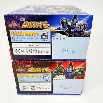 Amazon.co.jp: 全2種類セット 魔法戦隊マジレンジャー ミニプラ