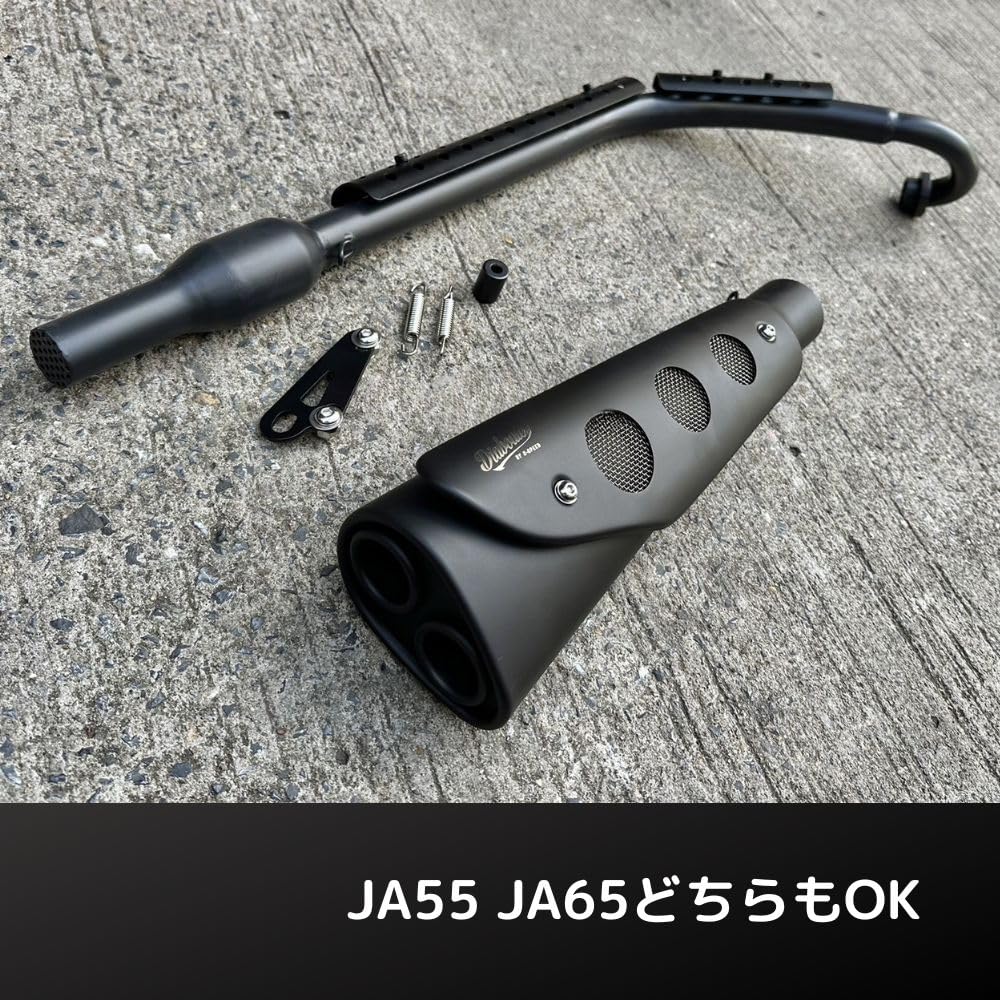 Amazon | Diabolus by K-SPEED ホンダ ハンターカブ CT125 レトロ