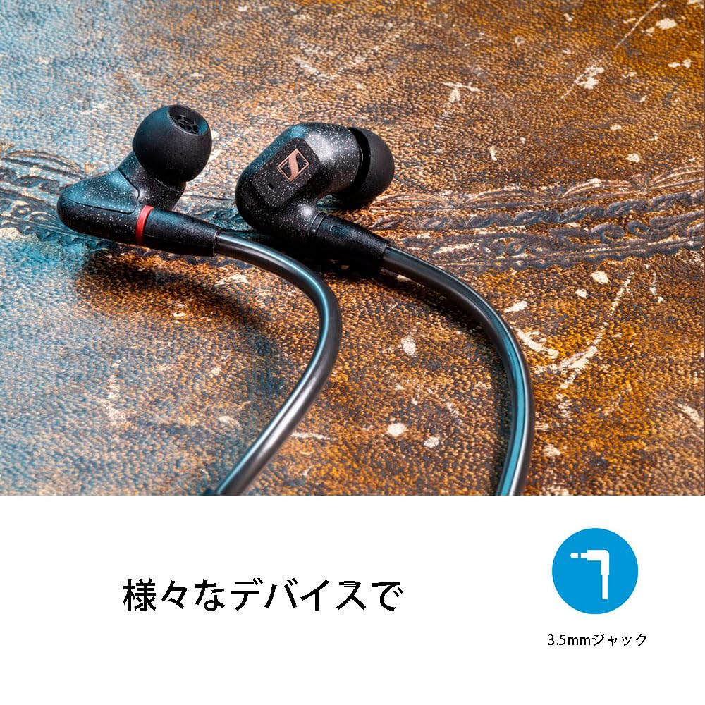 Amazon.co.jp: ゼンハイザー Sennheiser イヤホン 有線 IE 300