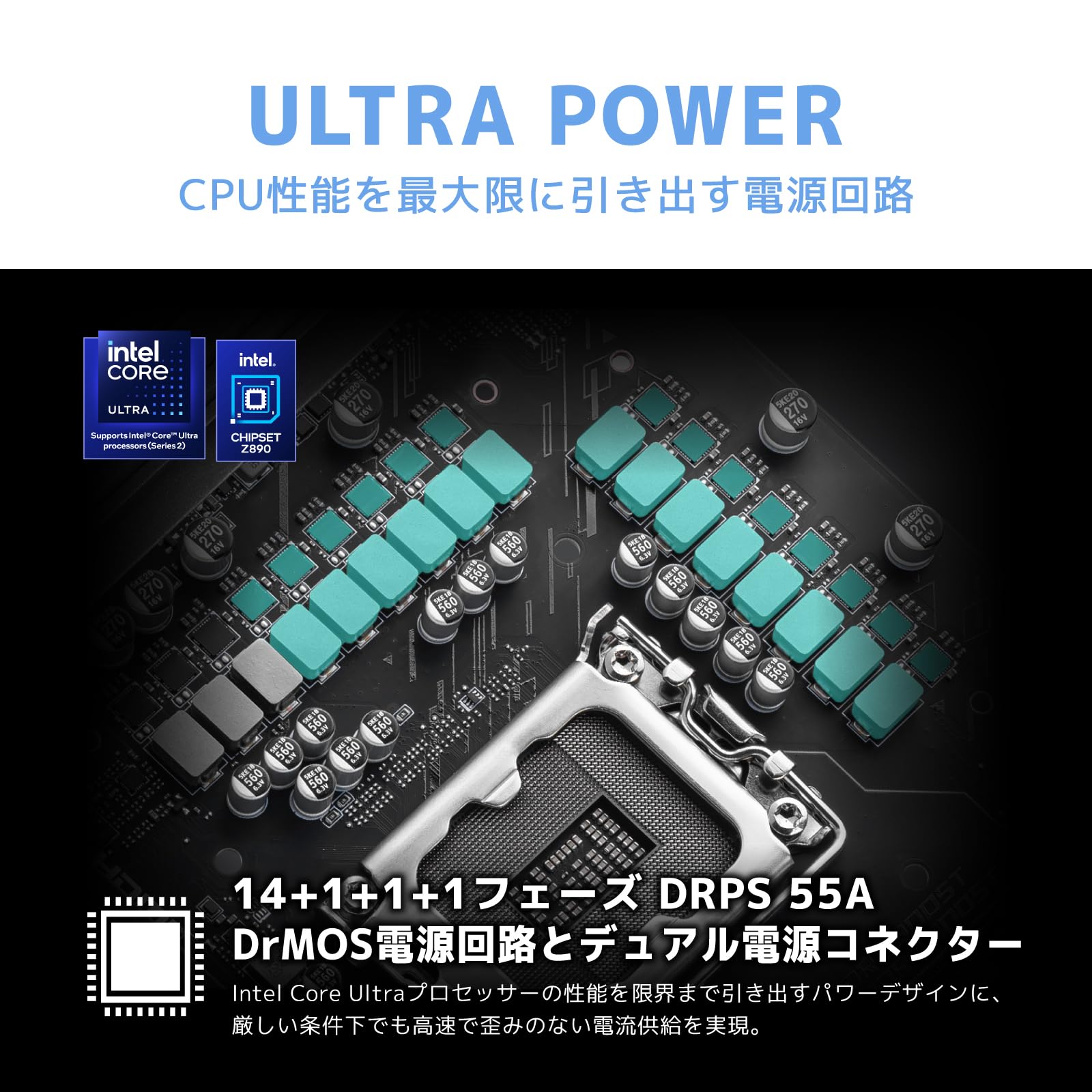 Amazon.co.jp: MSI Z890 GAMING PLUS WIFI Z890チップセット搭載 ATX