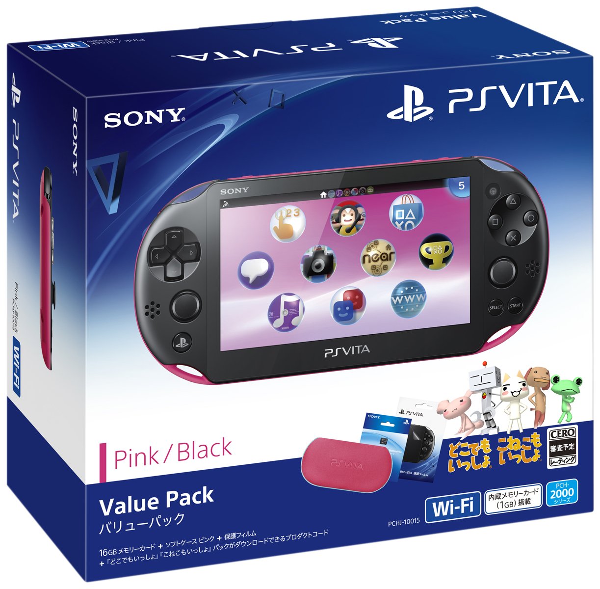 Amazon.co.jp: PlayStation Vita Value Pack ピンク/ブラック : ゲーム