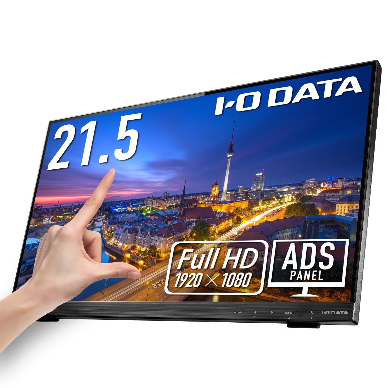 Amazon.co.jp: IODATA モバイルモニター 10点マルチタッチ 21.5インチ