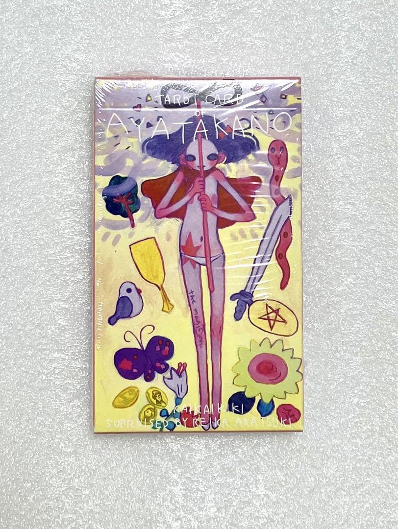 Amazon.co.jp: タカノ綾 タロットカード : おもちゃ