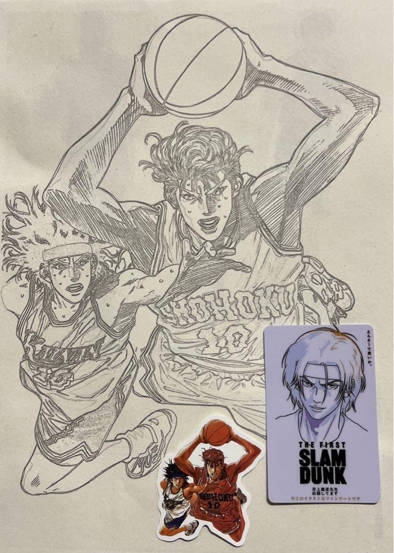 Amazon.co.jp: SLAM DUNK スラムダンク 海南高校 清田信長3点 : 文房具