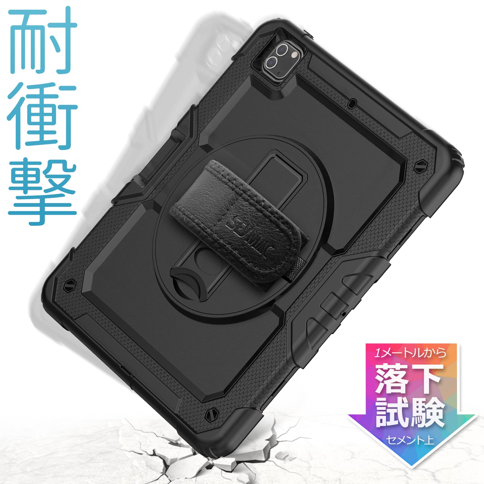 Amazon.co.jp: SEYMAC stock 12.9 Inch iPad Pro 6th Gen 2022 Case