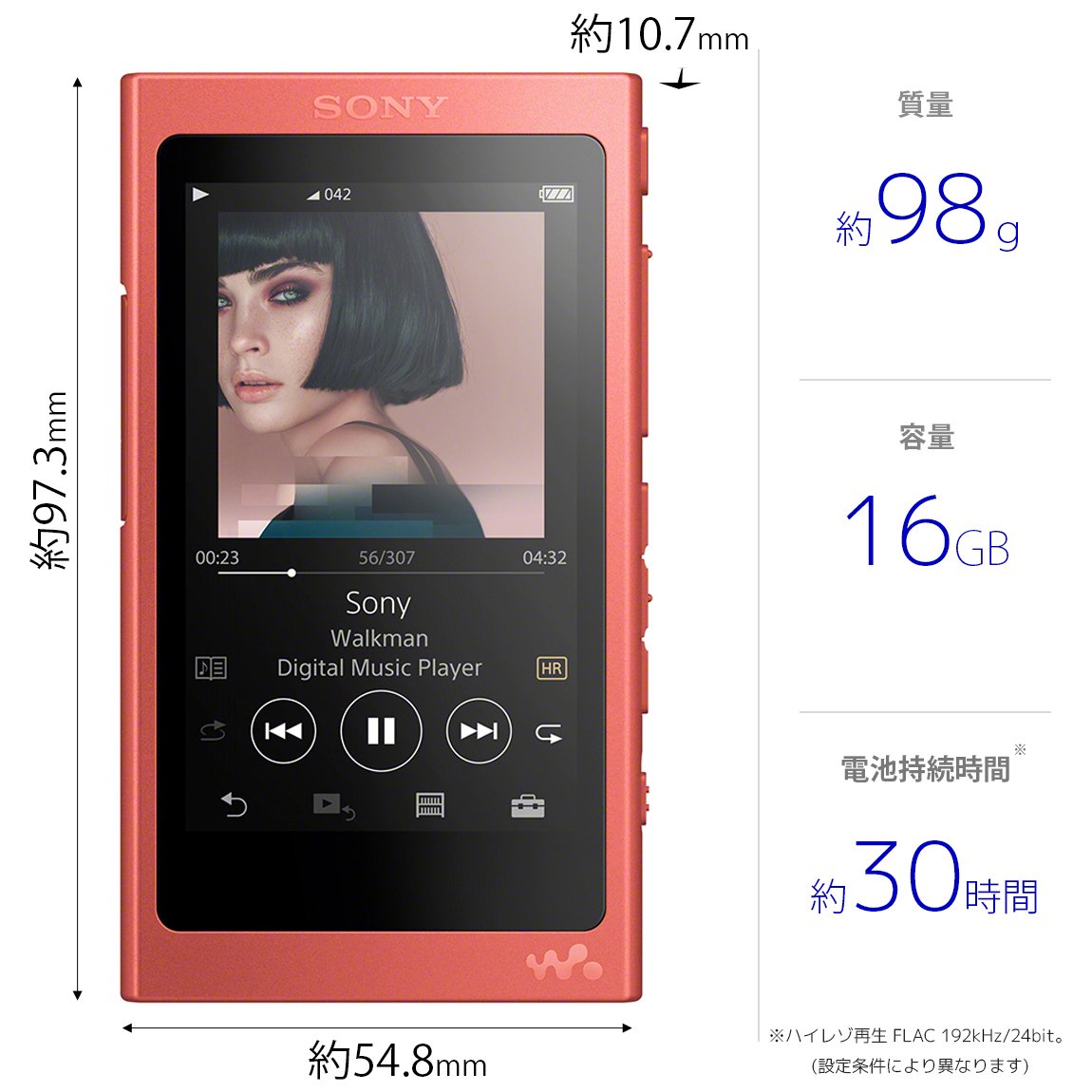 Amazon.co.jp: Sony Walkman A Series 16GB NW-A45: Bluetooth/microSD