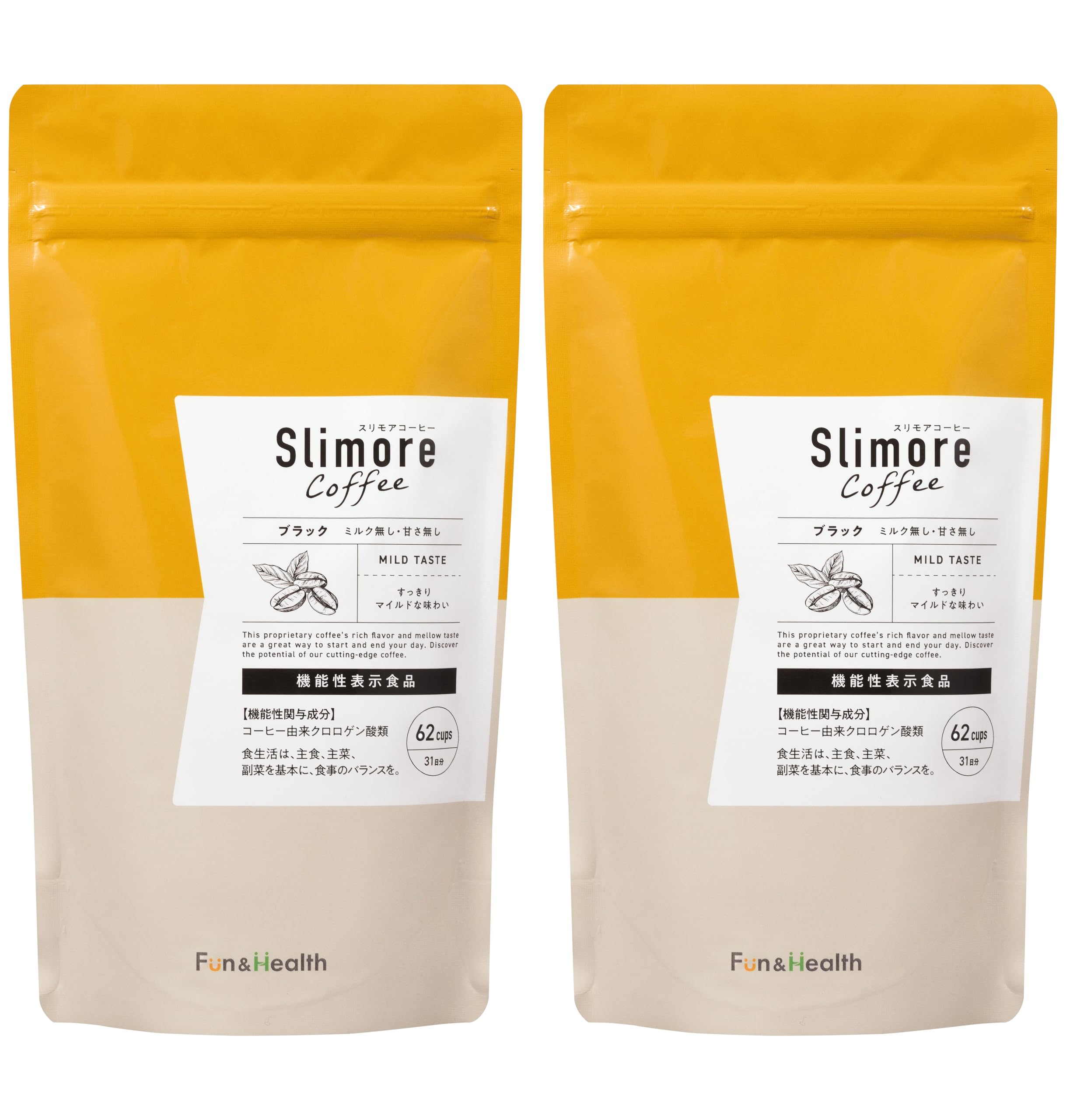 Amazon.co.jp: 体重ケアコーヒー スリモアコーヒー Slimore Coffee 62