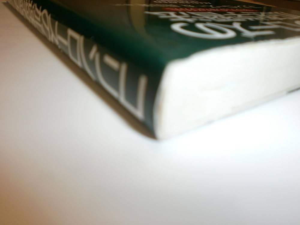 コリン・ローズの加速学習法: 学び方のまなびかた | コリン・ローズ