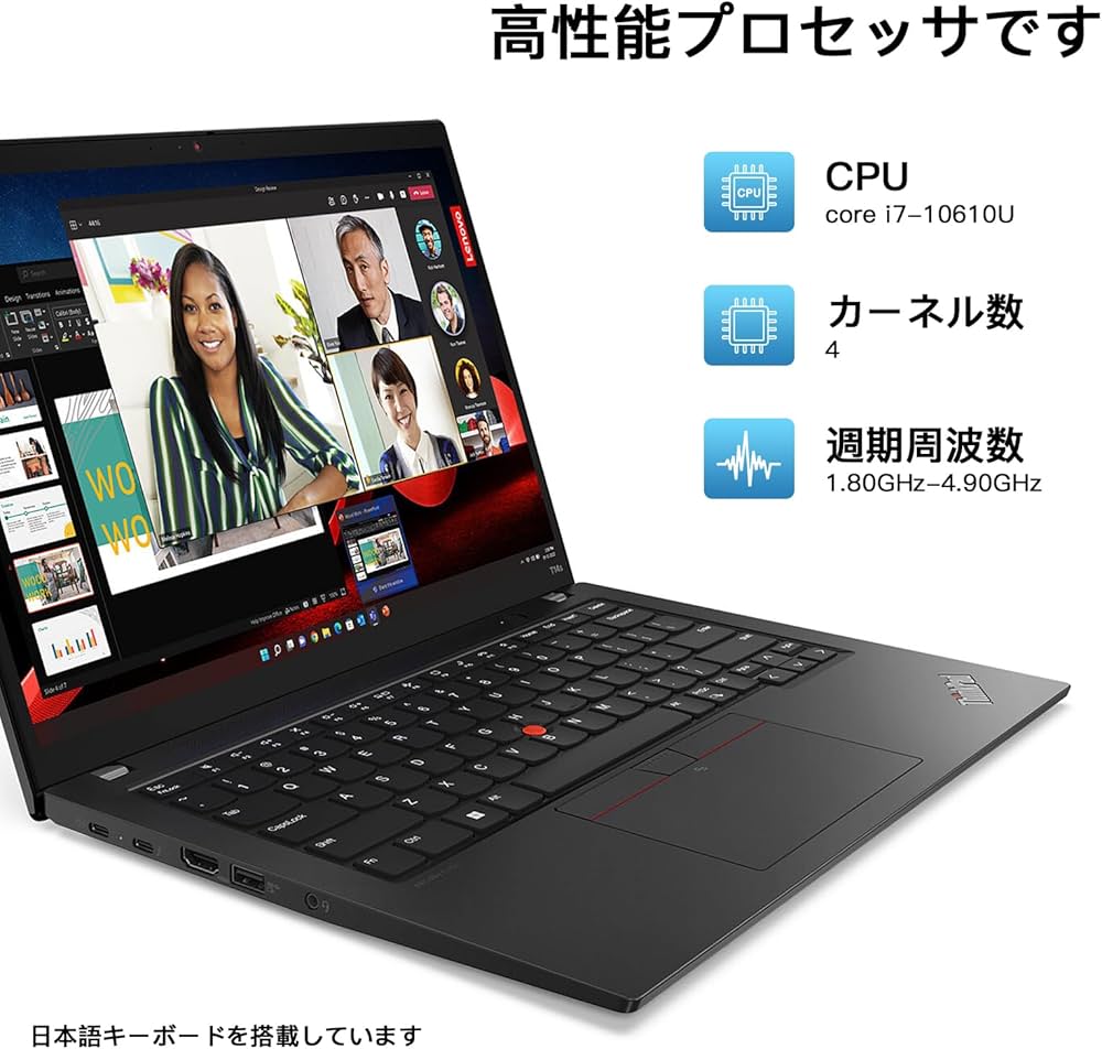 Amazon.co.jp: 【整備済み品】 レノボ ThinkPad T14s gen1,14インチ