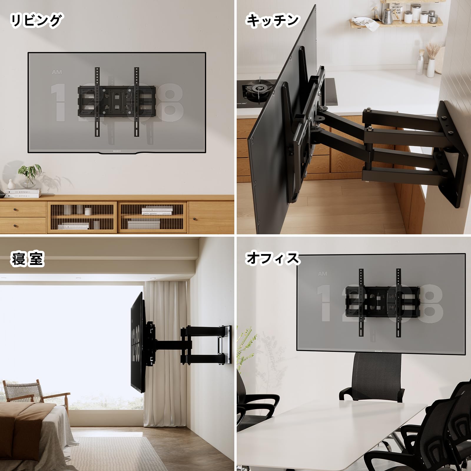 Amazon | テレビ壁掛け金具 26-65インチ LCD LED液晶テレビ対応 耐荷重