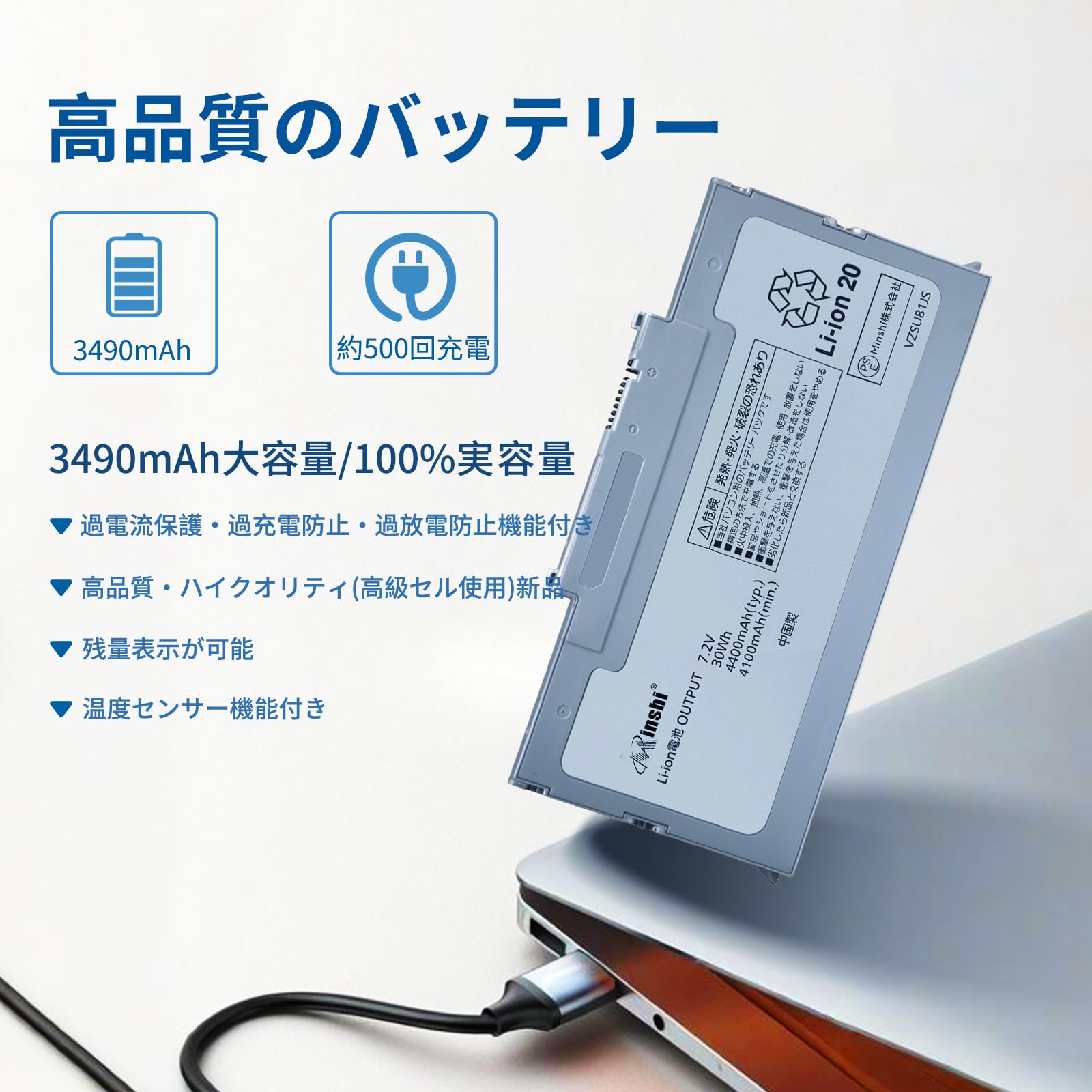 Amazon.co.jp: Panasonic対応パナソニック対応 CF-AX3 適用するCF