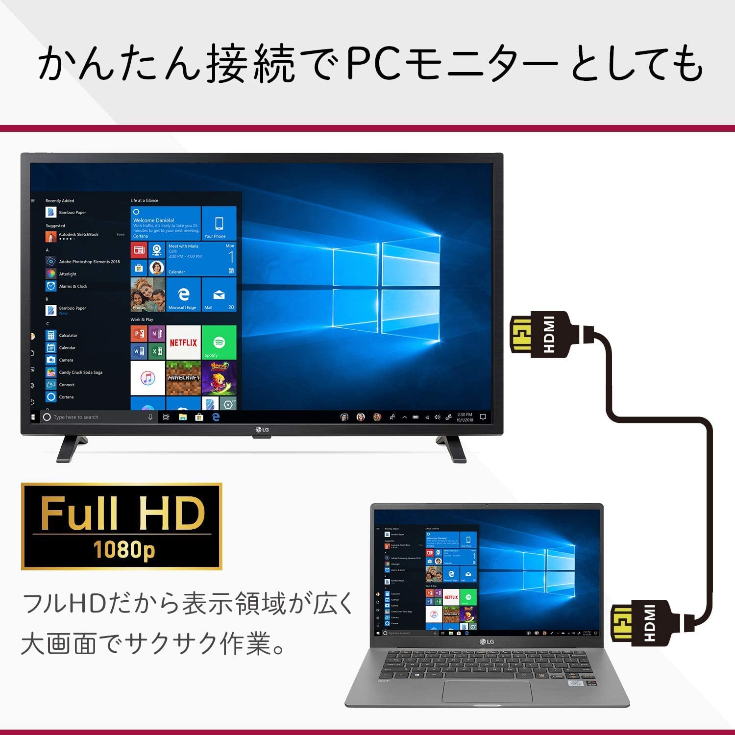 Amazon | 32LX7000PJB フルHD 液晶テレビ 32V型 | テレビ 通販