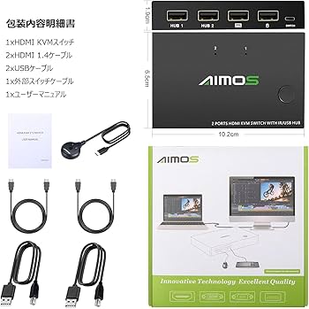 511142 AIMOS HDMI KVM切替器 8入力1出力｜Amazon.co.jp: AIMOS KVM