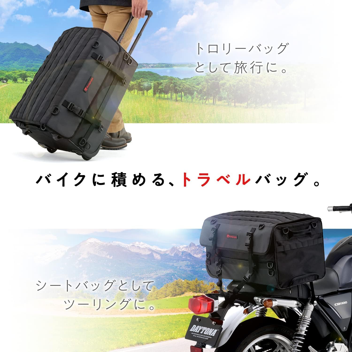 Amazon | ヘンリービギンズ(Henly Begins) デイトナ バイク シート