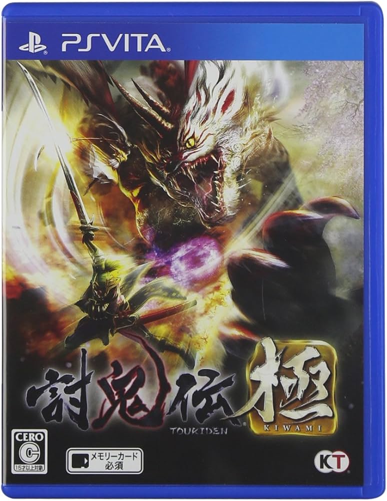 Amazon.co.jp: 討鬼伝 極(通常版) - PS Vita : ゲーム