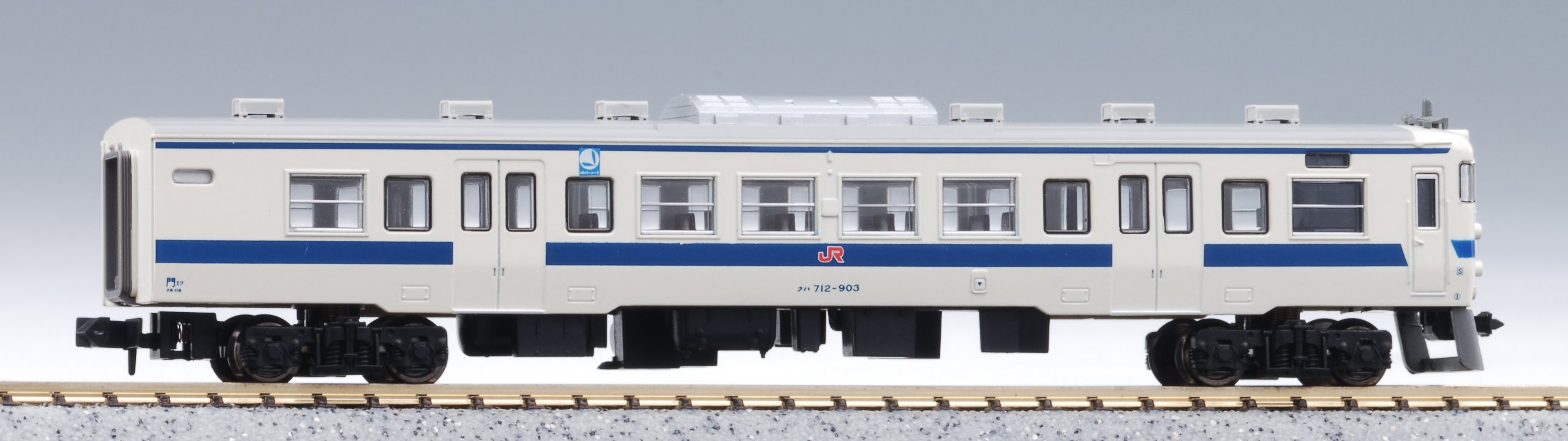 Amazon | マイクロエース Nゲージ 713系900番台 九州色 4両セット