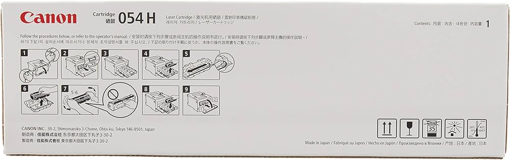 Amazon | Canon トナーカートリッジ054H シアン CRG-054HCYN