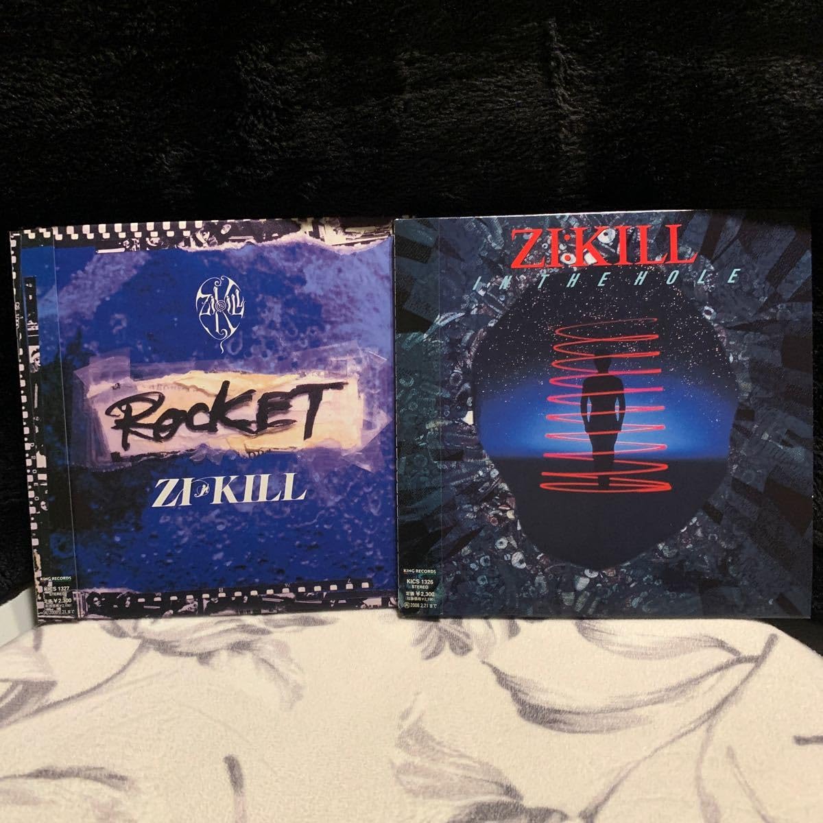 Amazon.co.jp: ZI:KILL/再発 紙ジャケCD/IN THE HOLE + ROCKET/TUSK