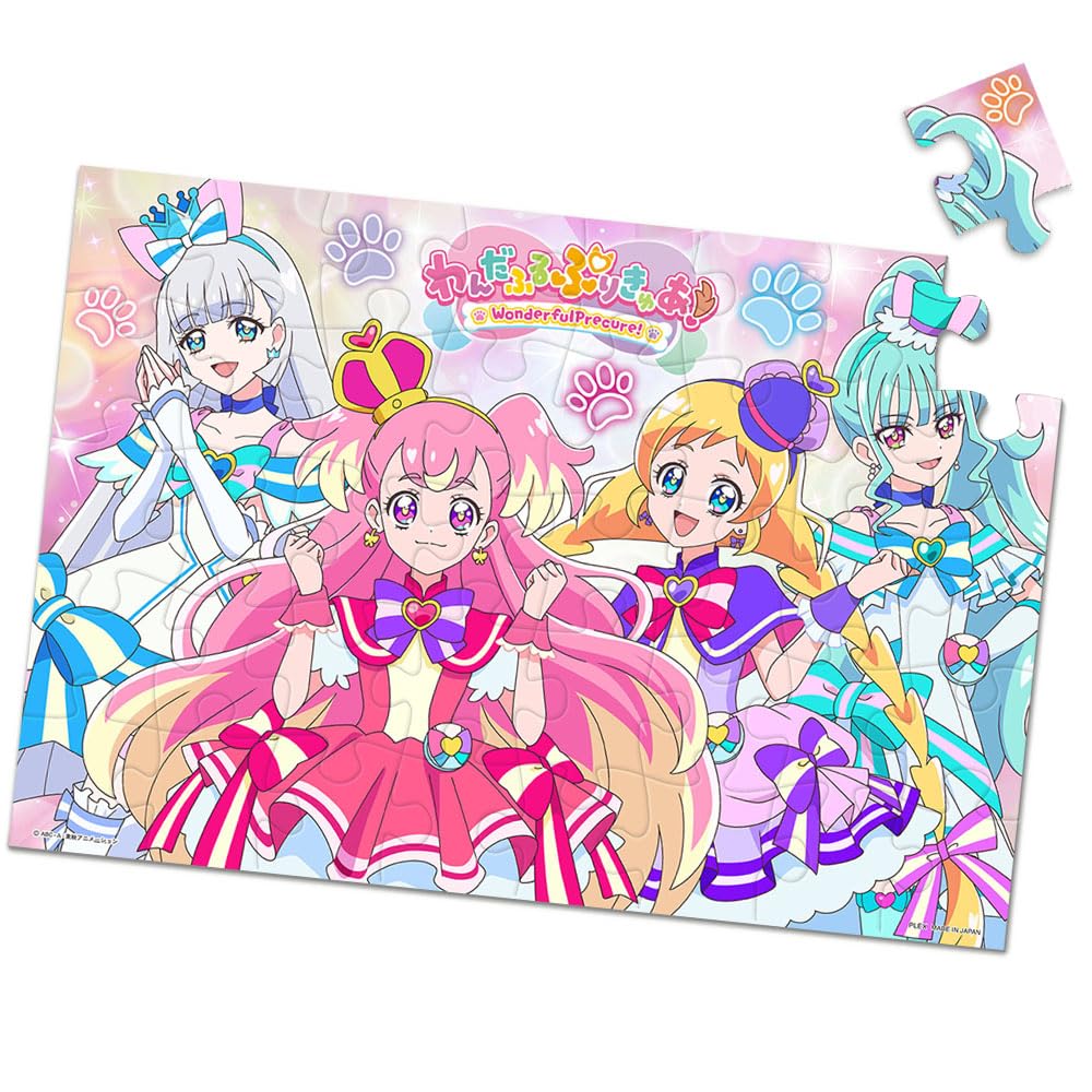 暁のヨナ 2023年21号 ジグソーパズル プレゼント 当選品 暁のヨナ 2023