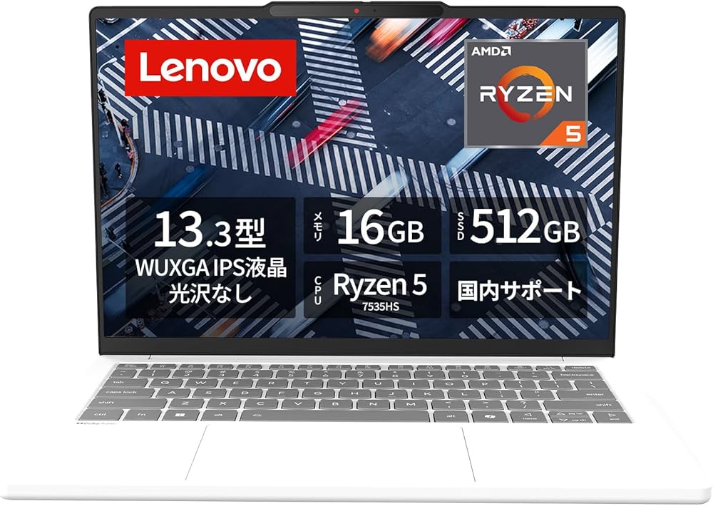 Amazon.co.jp: Lenovo ノートパソコン パソコン IdeaPad Slim 5 Light