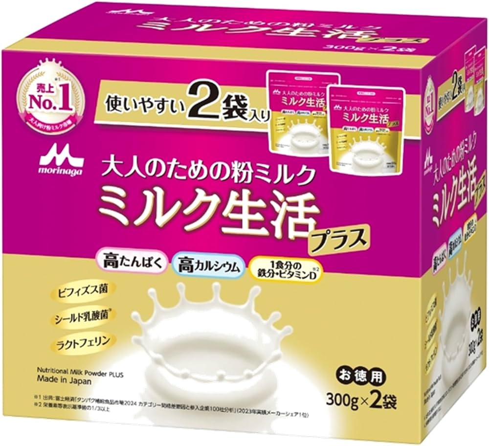 Amazon.co.jp: 森永乳業 ミルク生活プラス 大人向け粉ミルク