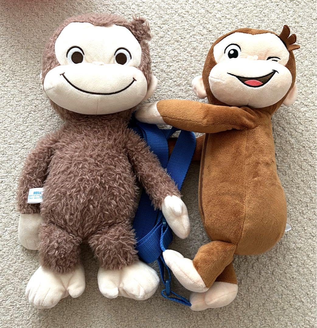 Amazon.co.jp: おさるのジョージ ぬいぐるみ リュック 2点セット