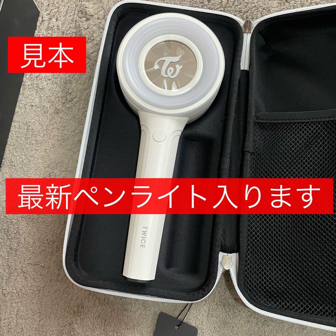 Amazon.co.jp: 味の素スタジアム晴れ晴れ 即 可 TWICE ペンライト