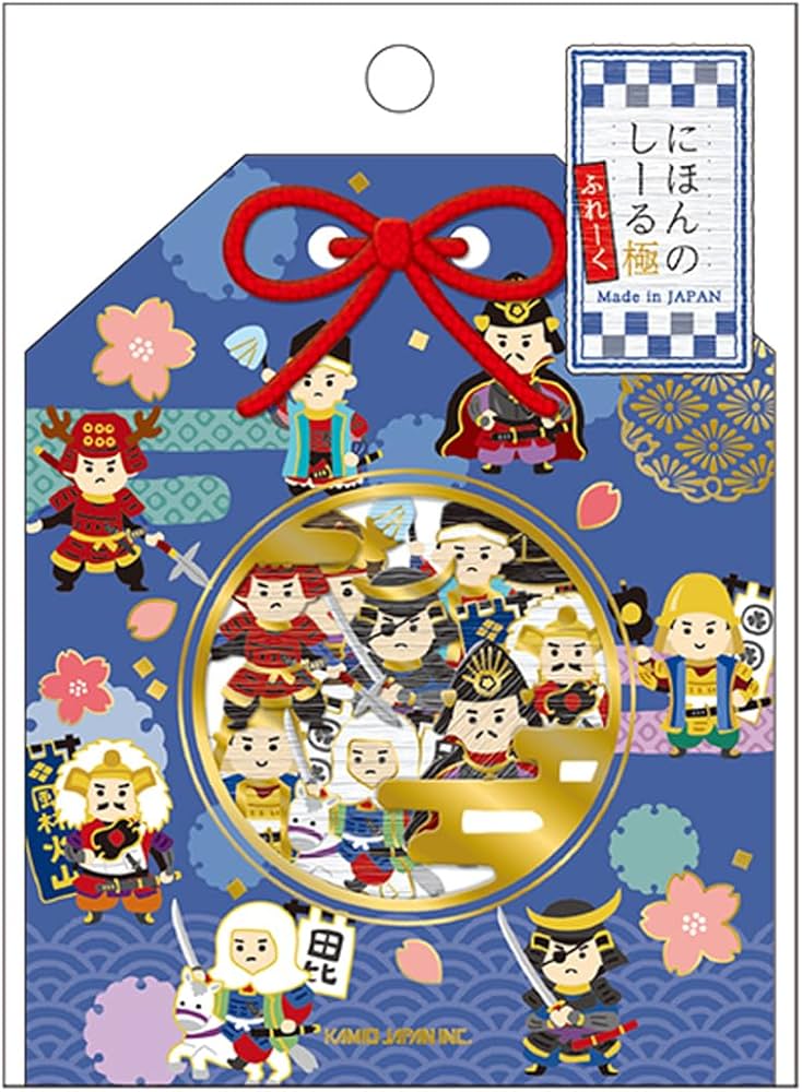 Amazon | カミオジャパン フレークシール にほんのしーるふれーく極