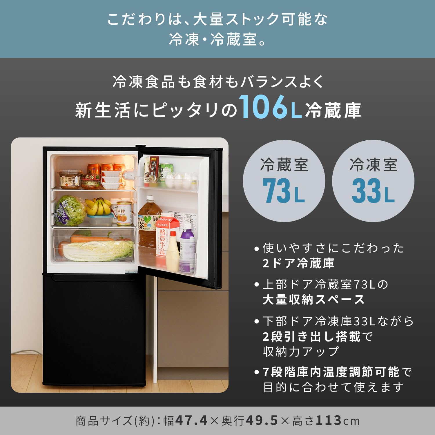 Amazon | [山善] 【新生活家電5点セット】 家電セット 冷蔵庫106L 洗濯