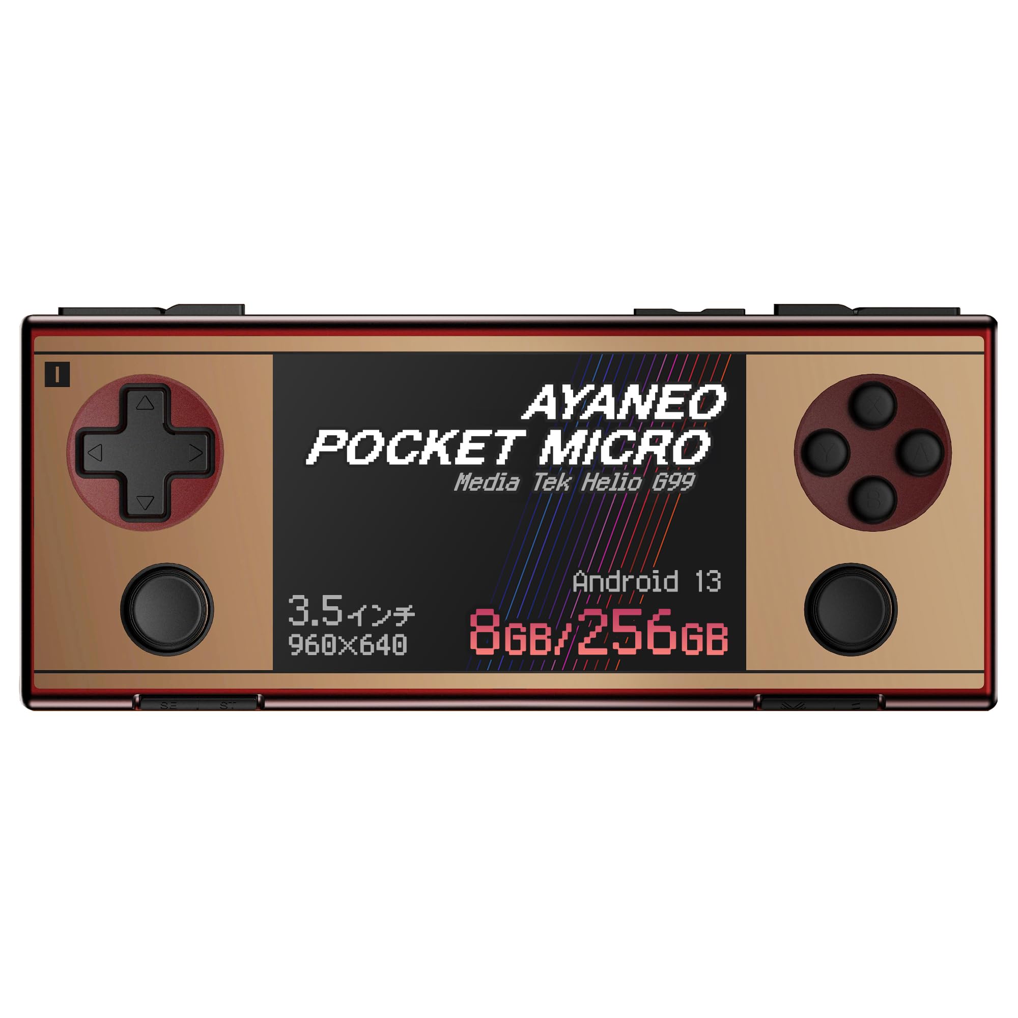 Amazon.co.jp: AYANEO Pocket Micro 国内正規版 Andoroid搭載