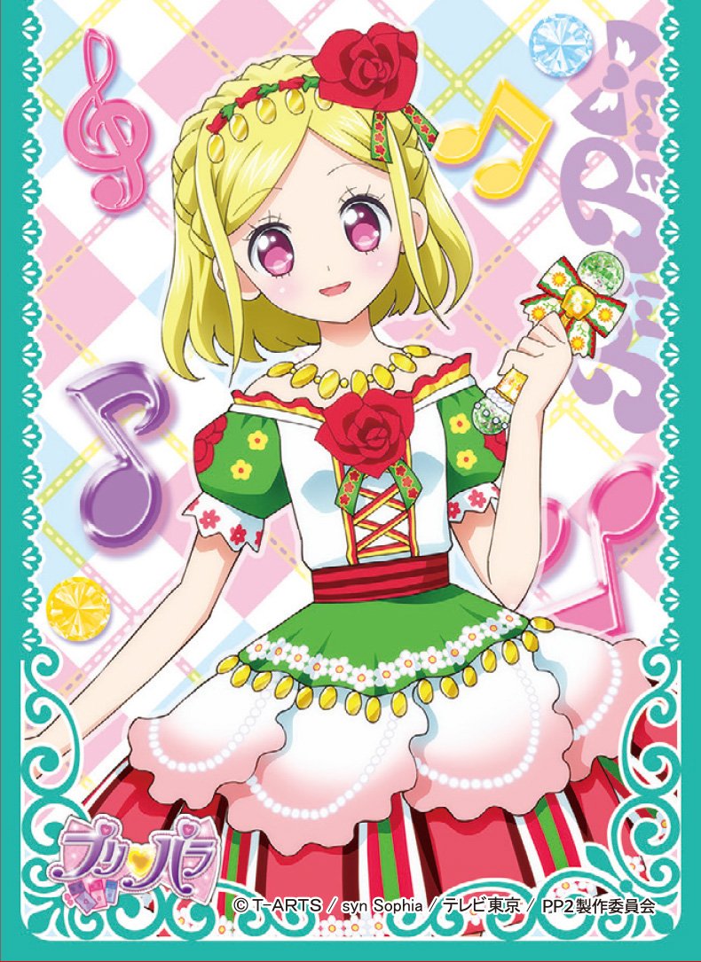 Amazon | エンスカイ(ENSKY) キャラクタースリーブ プリパラ 緑風