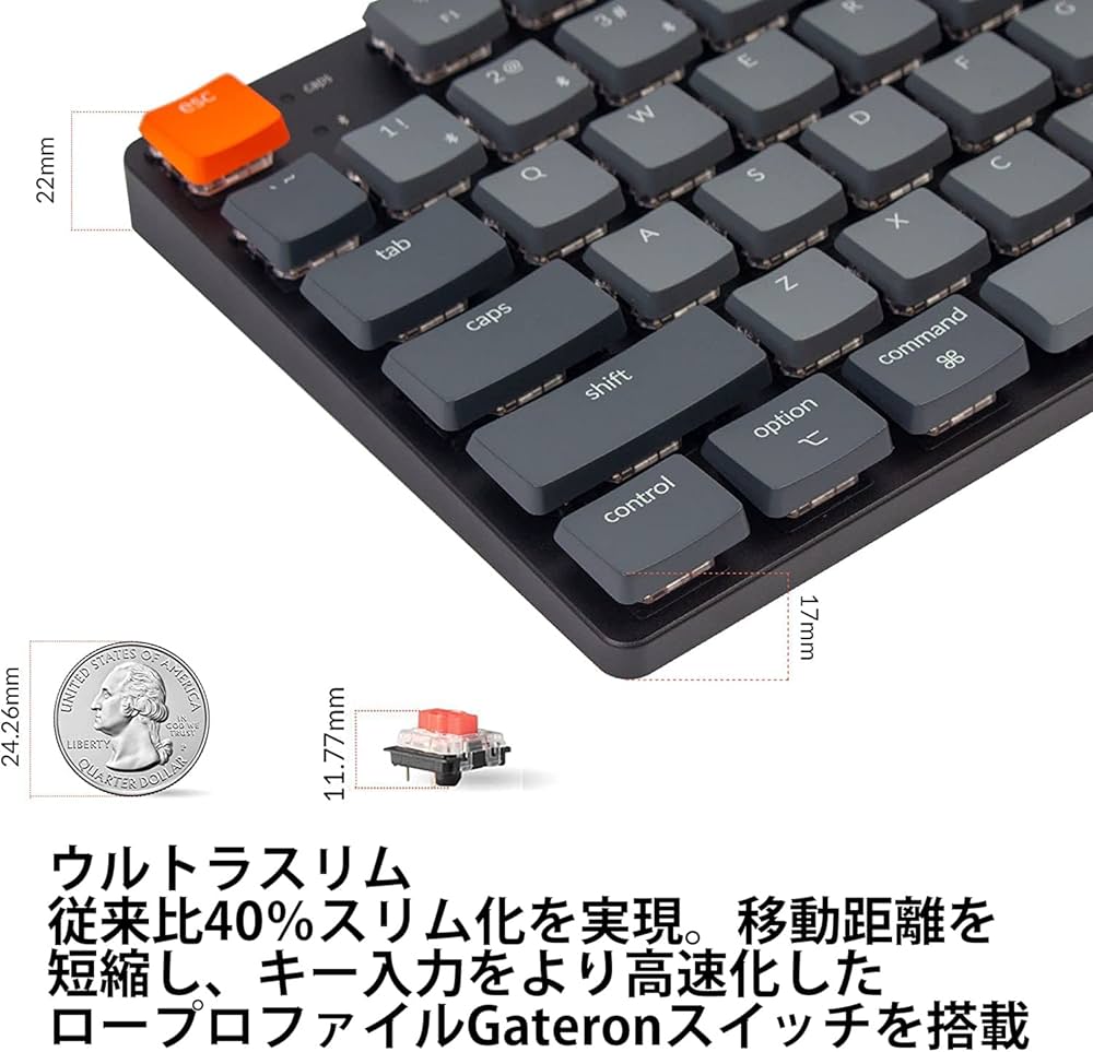 Amazon | 【国内正規品】Keychron K1 SE ウルトラスリム ワイヤレス