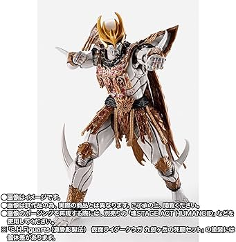 Amazon.co.jp: S H.Figuarts（真骨彫製法） 仮面 ライダークウガ 九郎