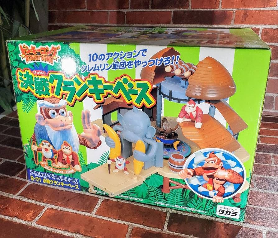 ドンキーコングアクションベースシリーズ決戦クランキーベース 発進