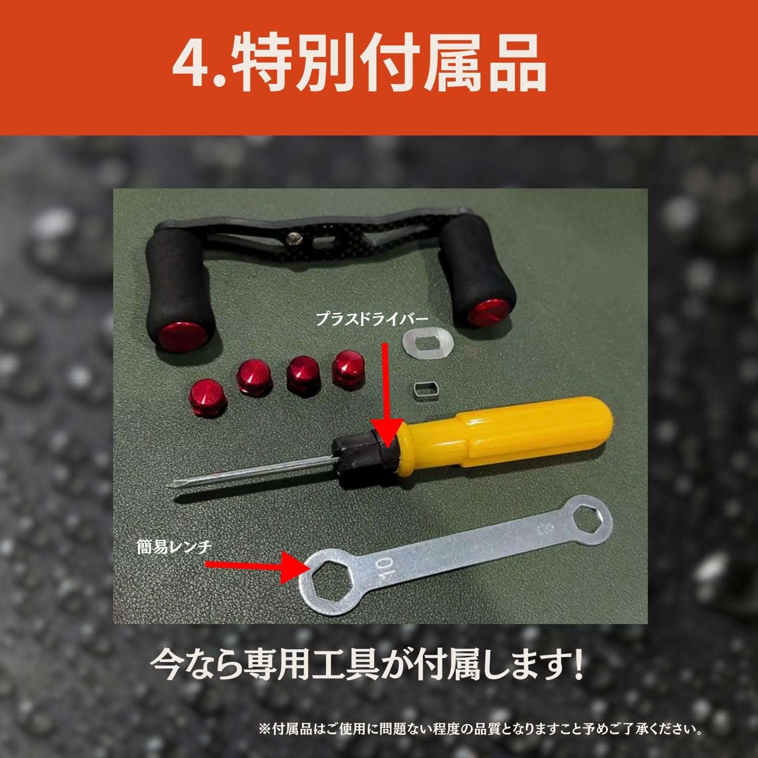 Amazon | Pararect ベイトリール ハンドル ダイワ (Daiwa) シマノ