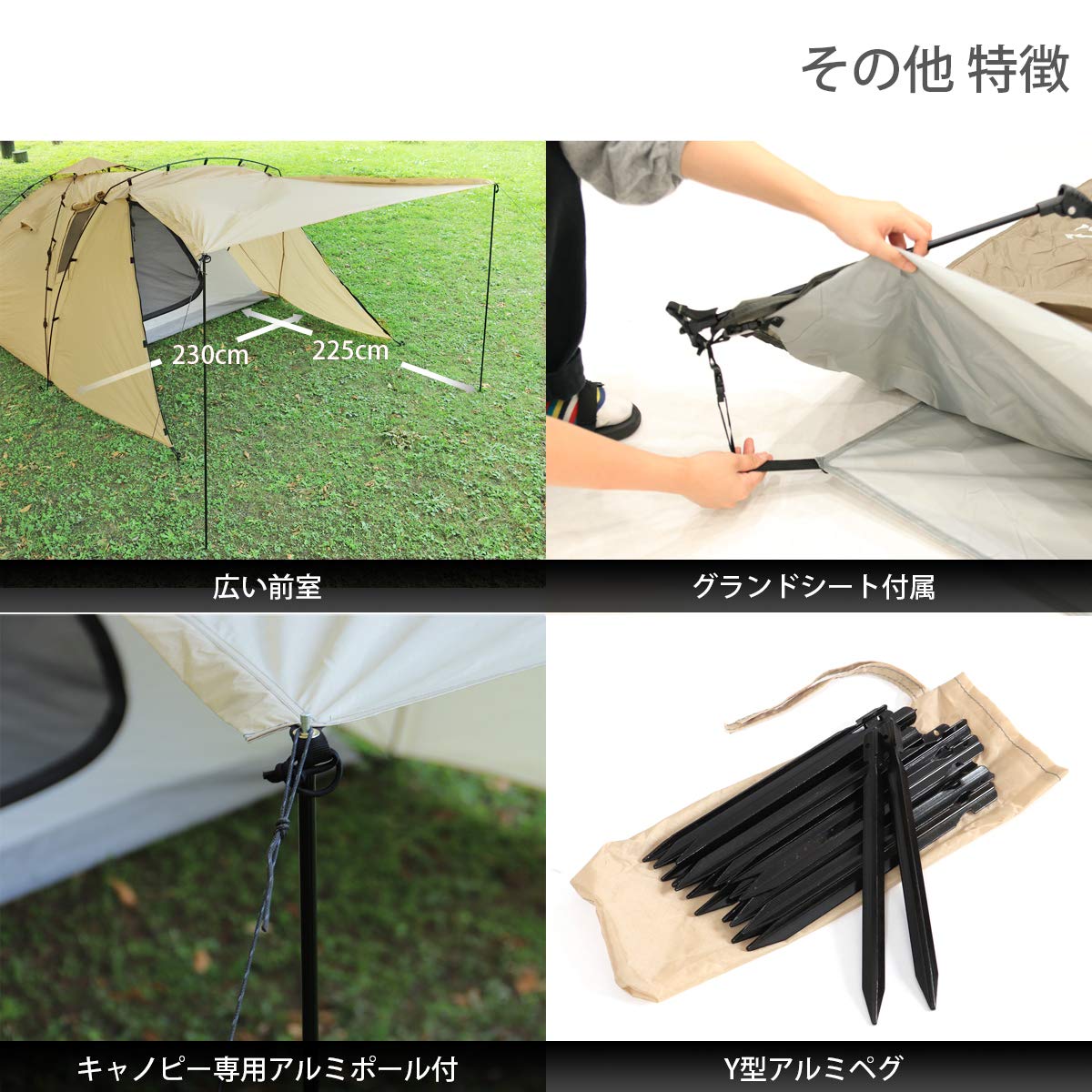 Amazon.co.jp: DOD(ディーオーディー) ライダーズタンデムテント 2-3人