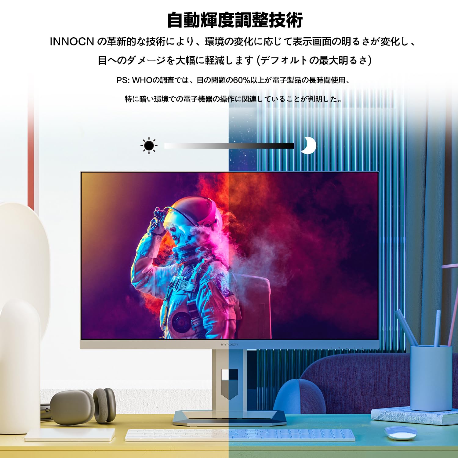 Amazon.co.jp: ミニLED 4Kモニター INNOCN M2U 4K 27インチ HDR1000